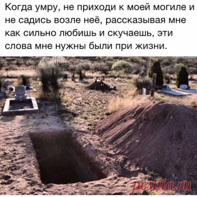 1 непрочитанный чат