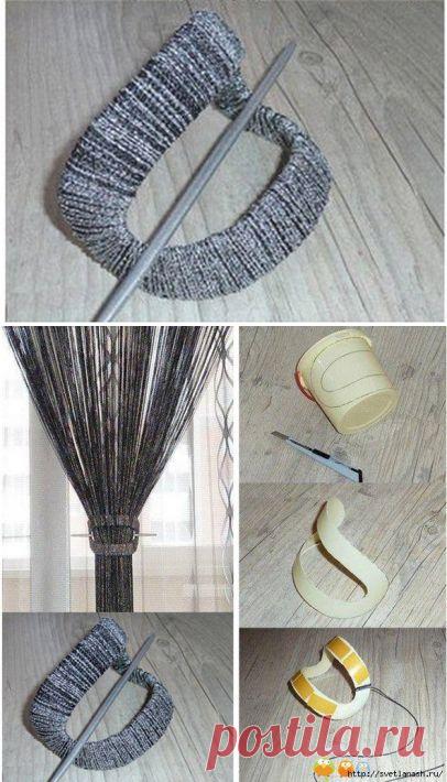 Заколка для штор. Идея и воплощение..