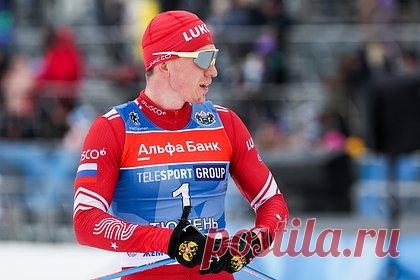 Большунов пропустил церемонию награждения после поражения на финише