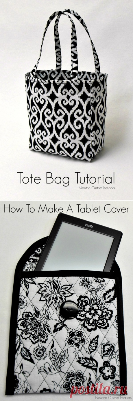Easy Tote Bag Tutorial - Newton Custom Interiors