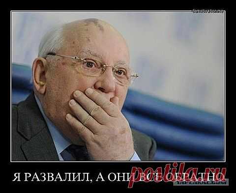 Закон и Порядок. Защитим себя сами!