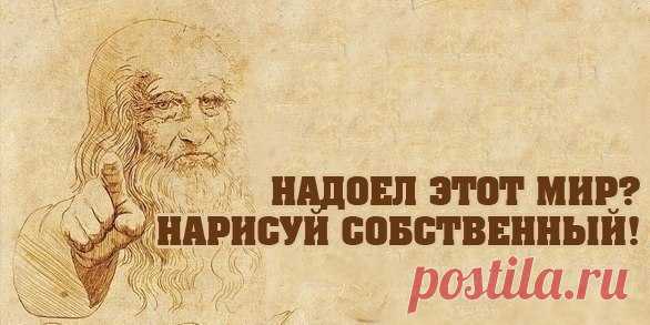 Арт-терапия, кратко