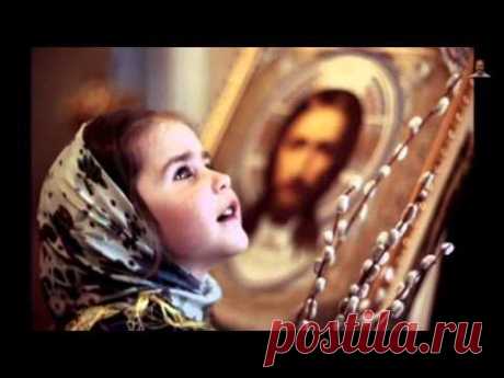 молитва Ангелу Хранителю   (Юлия Славянская)