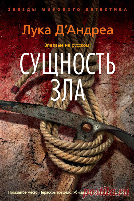 Одноклассники