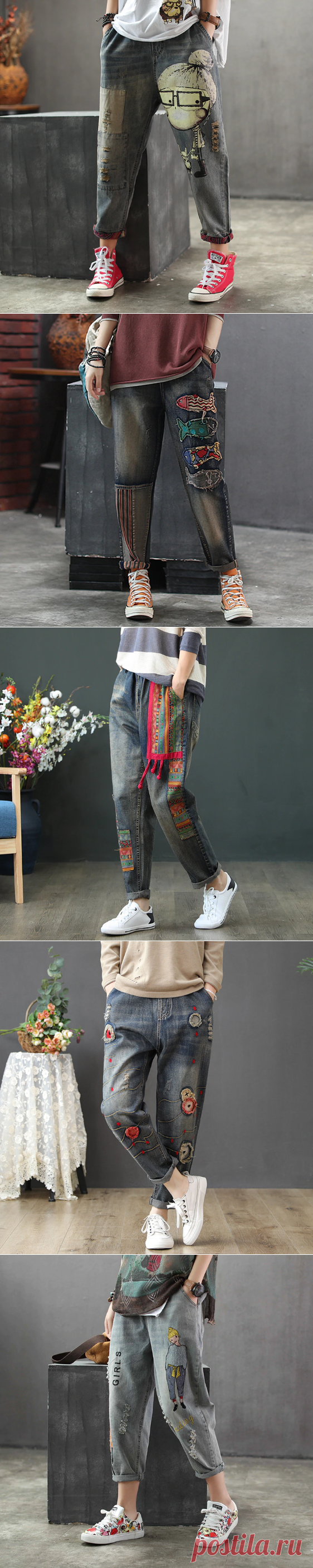 Супермодные дизайнерские джинсы с AliExpress, которые не купить в России | Хорошая Вещь! | Яндекс Дзен