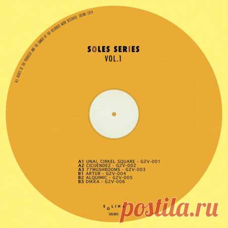VA - Soles Series Vol. 1 SOL005 » MinimalFreaks.co