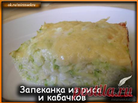 Вкусные рецепты от Мир Всезнайки