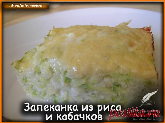 Вкусные рецепты от Мир Всезнайки