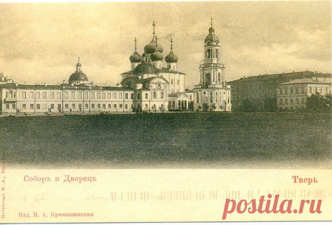 Тверь - это маленький Петербург. Путеводитель по городу