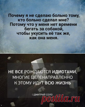 (91) Одноклассники