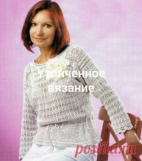 Утончённое вязание