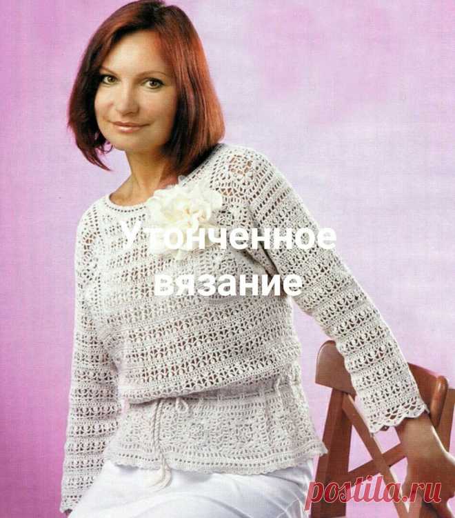 Утончённое вязание