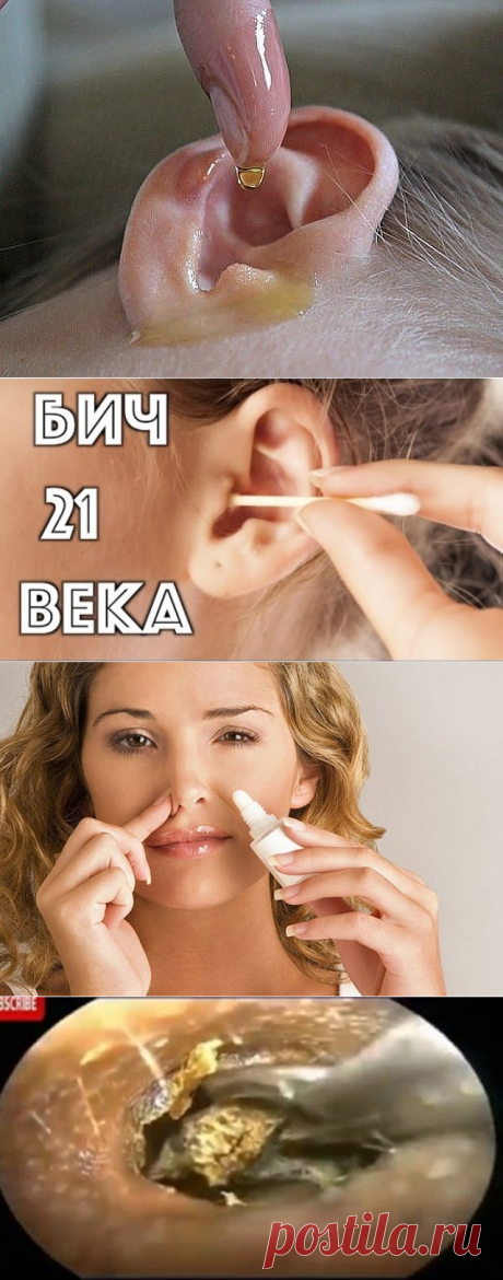(51) Одноклассники