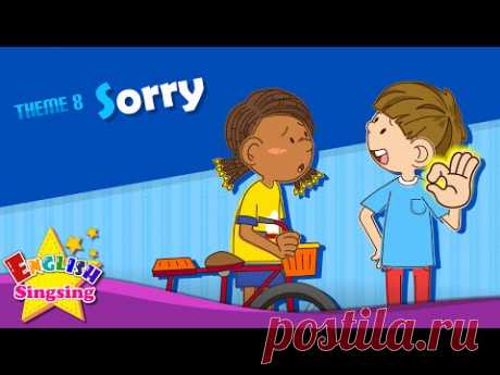 Тема 8. Sorry - Осторожно! Ты в порядке? | ESL Song & Story