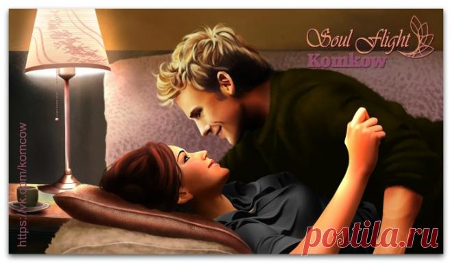 Что-то грусть рождает, что-то смех,
Много разных сказок на Земле.
Самая печальная из всех,
Сказка о потерянном тепле...

Холод в сердце гасит все огни.
Все бы ничего, но вот беда -
В этой сказке, как не поверни
Люди расстаются навсегда...

Но пока мы делим на двоих,
Эту жизнь. я тихо прошепчу:
Из тобой согретых рук своих
Больше я тепло не отпущу...

Ах Астахова

#Soul_Flight #Стихи
#Цитаты #Романтика