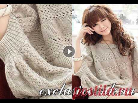 Необычные Пуловеры Спицами - 2019 / Unusual Pullover Knitting Needles Необычные Пуловеры Спицами. Unusual Pullover Knitting Needles....