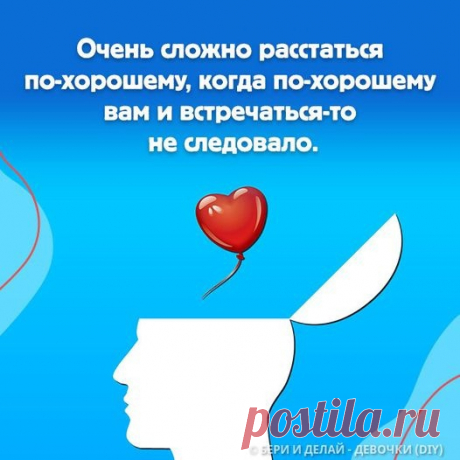 ღ Женская реальность 2024 ღ