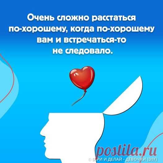 ღ Женская реальность 2024 ღ