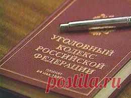 «ВЫЗЫВАЯ ОГОНЬ НА СЕБЯ»- ФАЛЬСИФИЦИРУЯ ДОКАЗАТЕЛЬСТВА ПО УГОЛОВНОМУ ДЕЛУ… | fedorbelyaev58