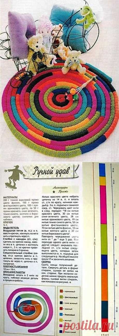 Детский коврик крючком из остатков пряжи / Вязаные крючком аксессуары / PassionForum - мастер-классы по рукоделию