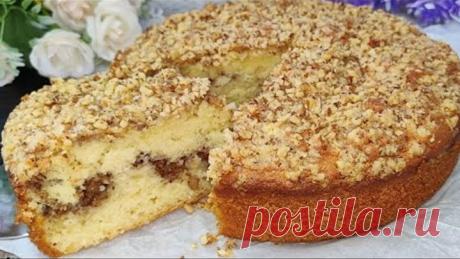 Боже как Вкусно! Привезла Рецепт из Италии! Пирог за 15 минут + Выпечка