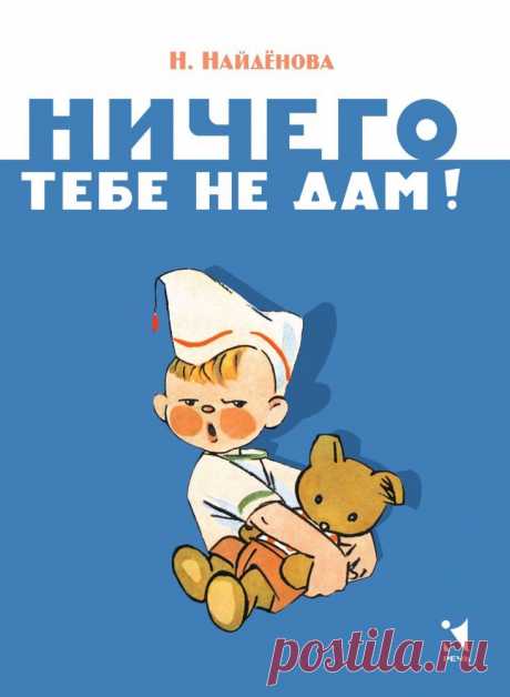 (99) Одноклассники