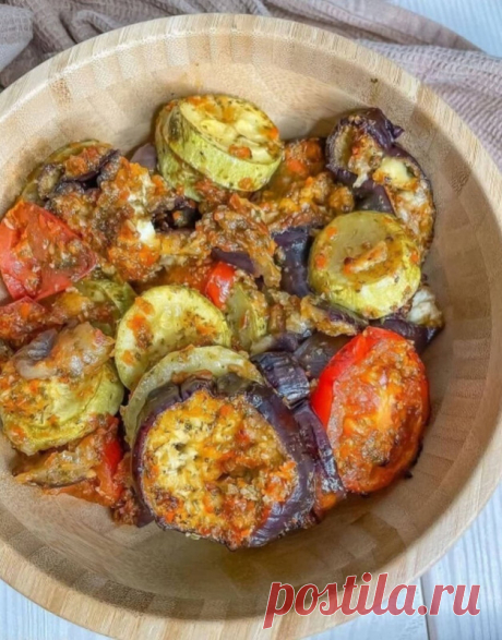 Овощная закуска