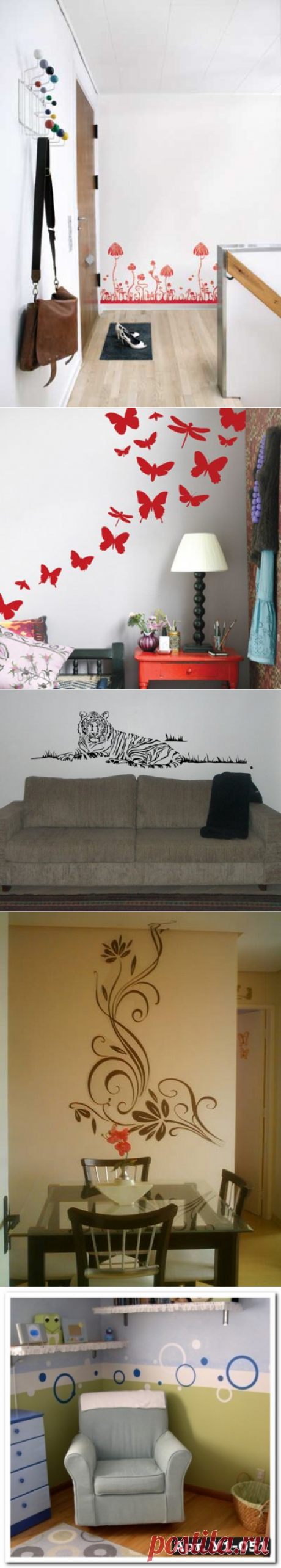 Использование трафаретов и наклеек в интерьере | Роскошь и уют