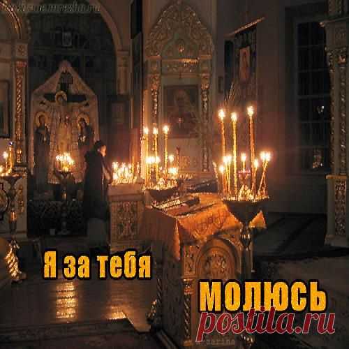 ПУСТЬ В СЕРДЦАХ БУДЕТ МИР И СОГЛАСИЕ...