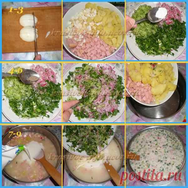 Чего вы еще не знали о самом популярном летнем супе