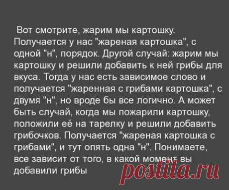 Светлана Филимонова поделилась фото Виктора... - Светлана Филимонова