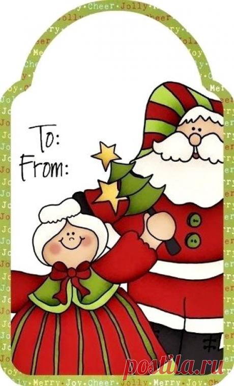Бирки на подарки к Новому Году