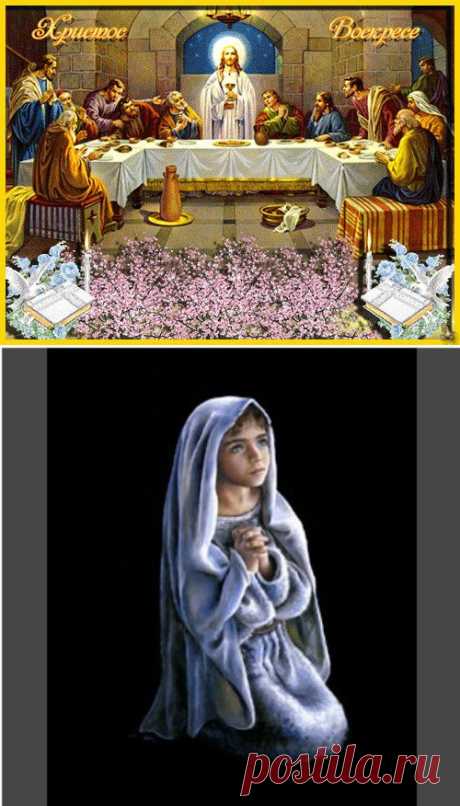 Пасхальные традиции... | Познавательный сайт ,,1000 мелочей&quot;