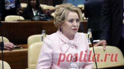 Матвиенко призвала переориентировать маткапитал на многодетность. Программу материнского капитала надо переориентировать на поддержку многодетных семей, заявила председатель Совета Федерации Валентина Матвиенко на заседании Совета при президенте России по реализации государственной демографической и семейной политики. Читать далее