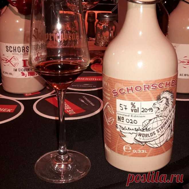 Самое крепкое пиво в мире. Водка по сравнению с ними - легкая водичка | Пиво - твой друг | Яндекс Дзен