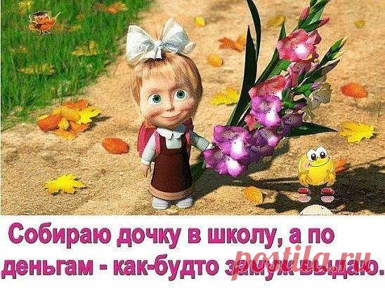 (15) Мой Мир@Mail.Ru