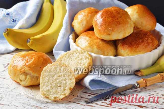 Банановые булочки рецепт с фото, как приготовить на Webspoon.ru