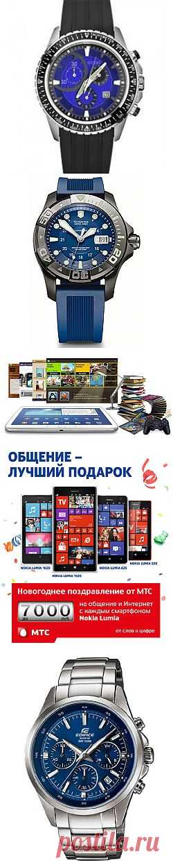 Товары@Mail.Ru: Продажа товаров, сравнение, отзывы, цены.
