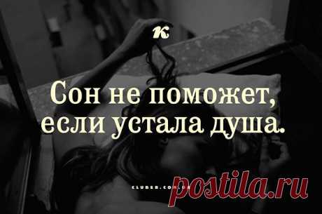 Интересные новости