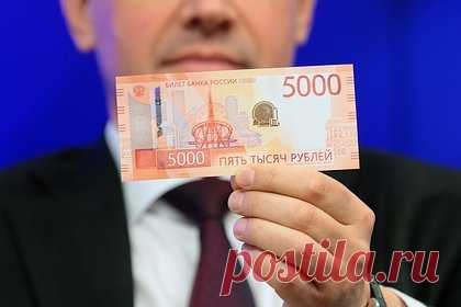 Детям в российском городе выплатят по 5000 рублей
