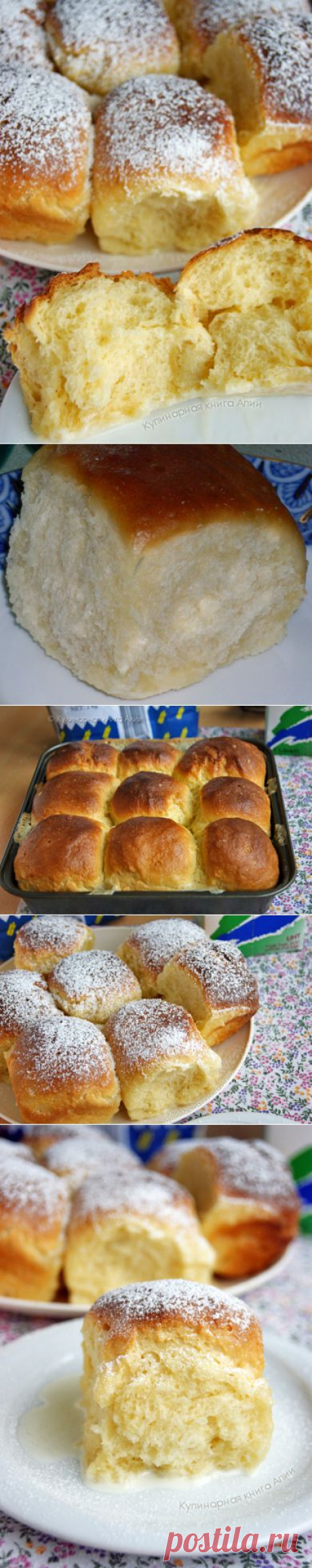 676. Булочки &quot;Buchteln&quot; со сливками