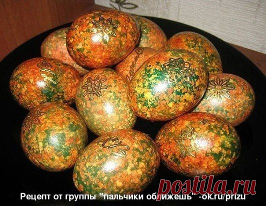 (99+) Одноклассники
