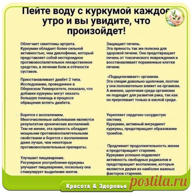 cF_GsilxnCw.jpg (700×700)