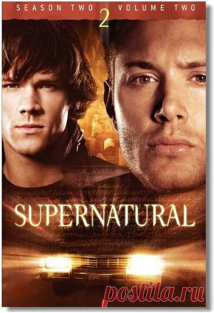 Купить сверхъестественное, supernatural - постер, афиша №13 по низкой цене