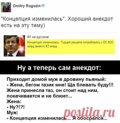 Боровой выдвинул Путину ультиматум