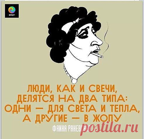 (69) Одноклассники