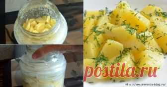 ВКУСНАЯ КАРТОШКА С МАСЛОМ В БАНКЕ. ОТПРАВЛЯЮ В ЕЩЕ ХОЛОДНУЮ ДУХОВКУ И ЖДУ 40 МИНУТ...