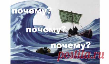 БЕСПЛАТНЫЙ КУРС - ЧТО МЕШАЕТ СТАТЬ УСПЕШНЫМ ДИСТРИБЬЮТОРОМ!