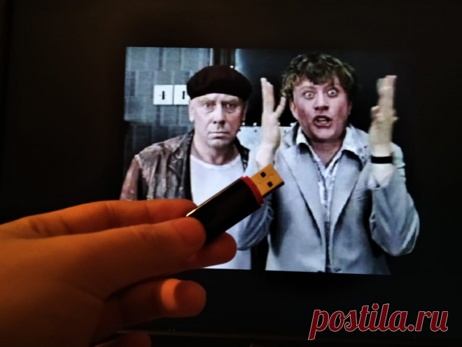 «Шеф Все пропало!» или почему не стоит на флэшках длительно хранить файлы | Записки Айтишника | Яндекс Дзен
