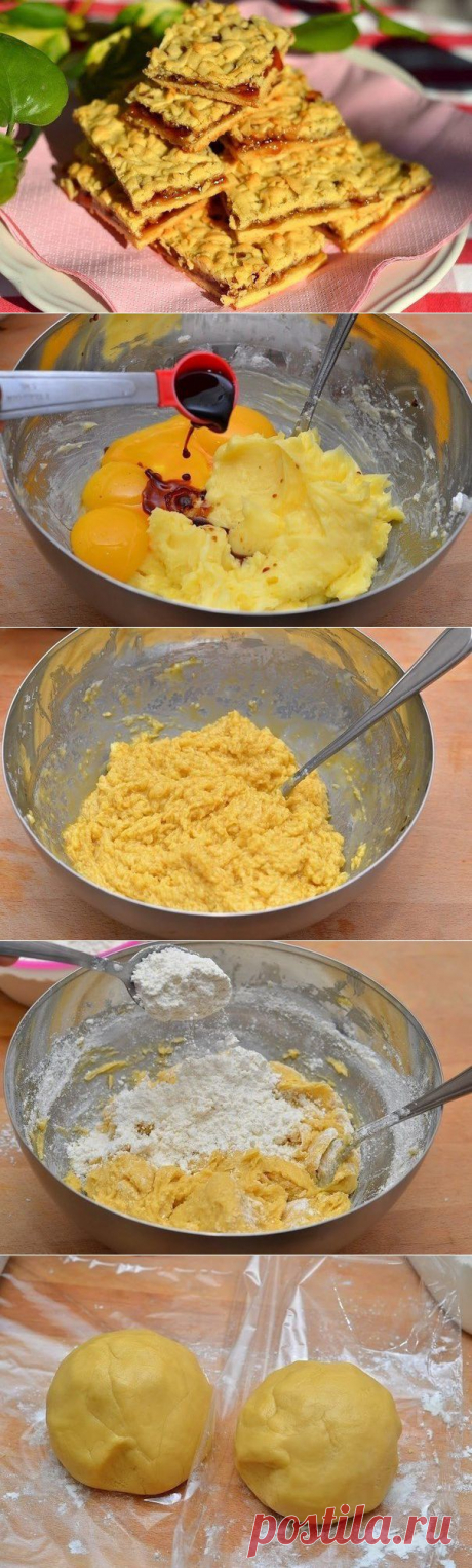Печенье  *Венское*